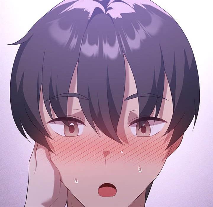 第 138 页