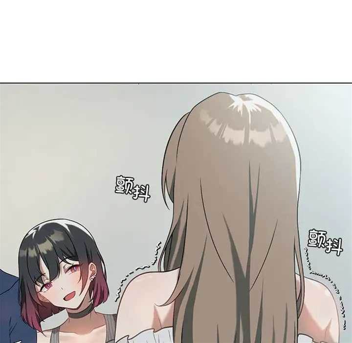 第 94 页