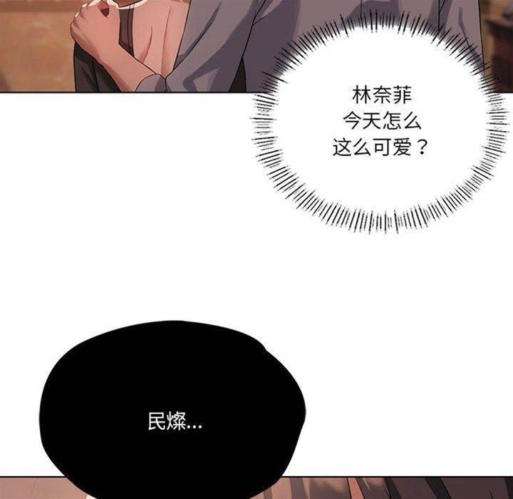 第 133 页