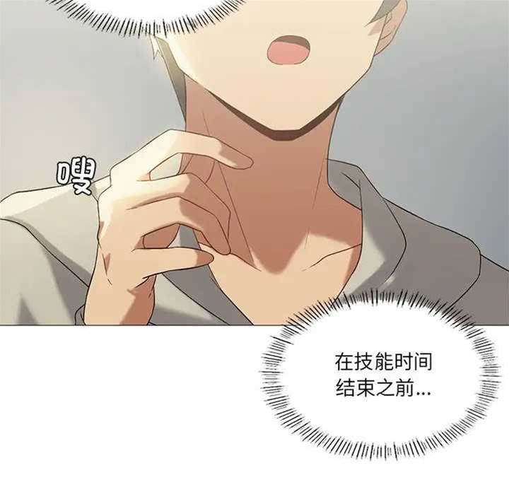 第 51 页