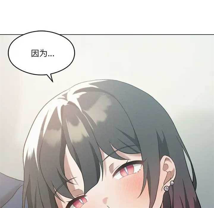 第 92 页