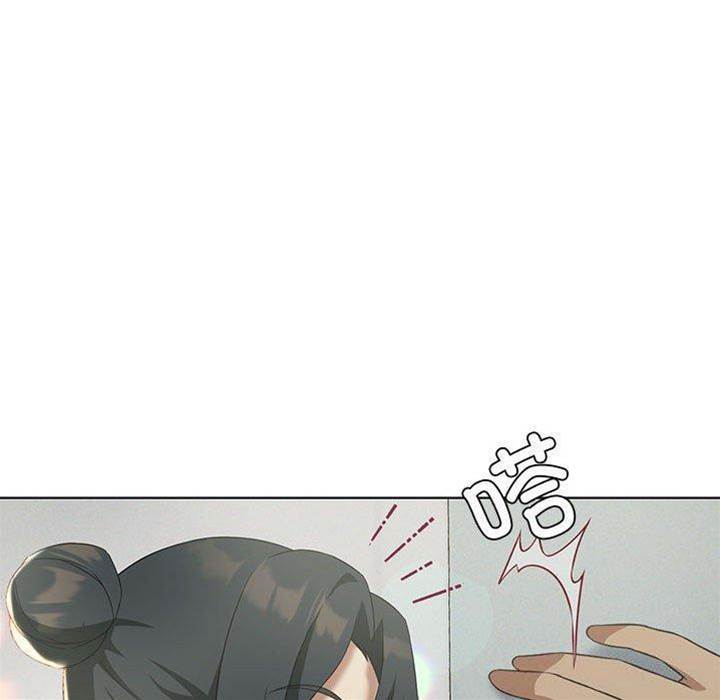 第 139 页
