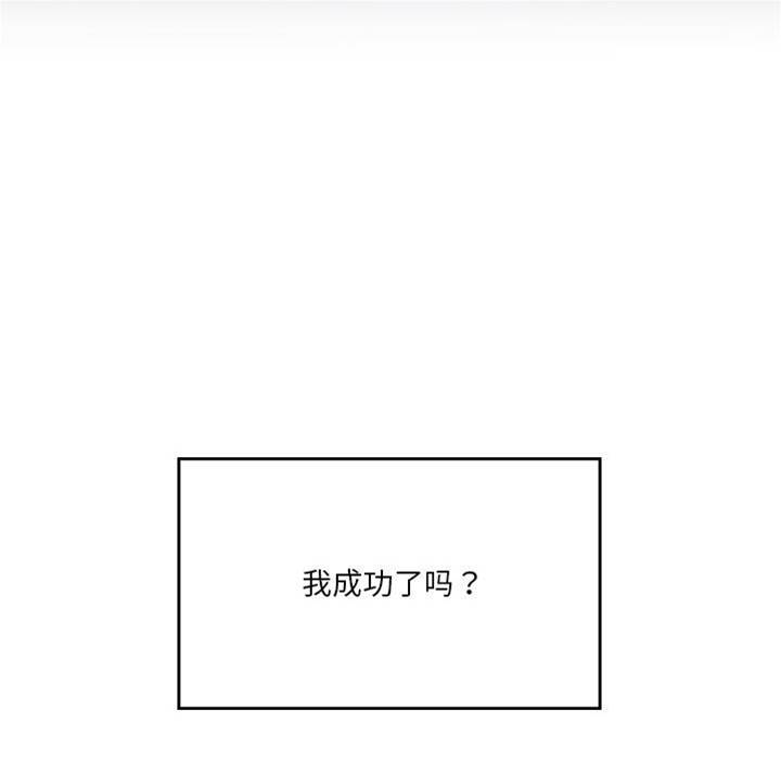 第 144 页