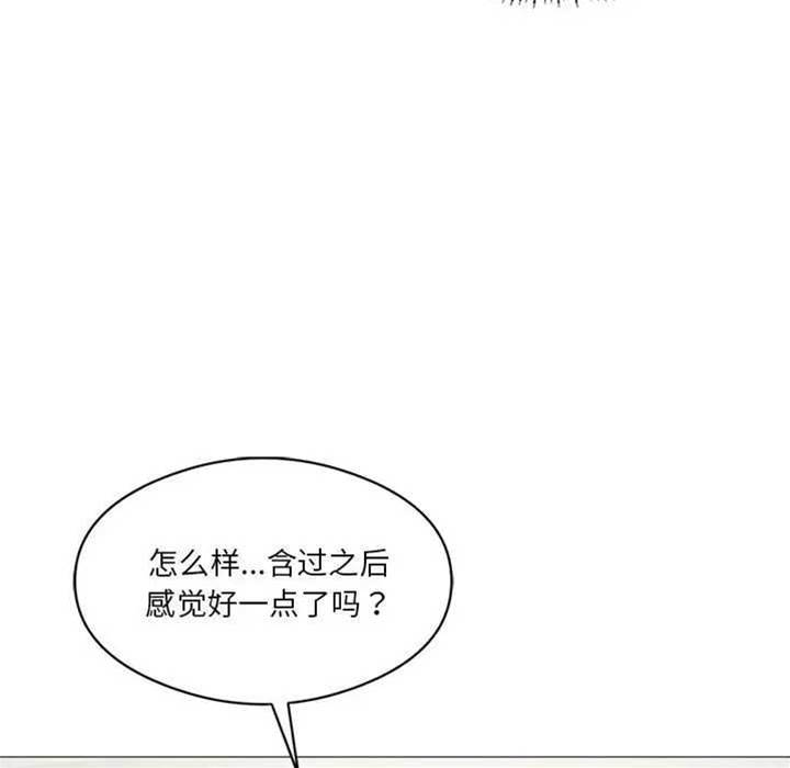 第 119 页