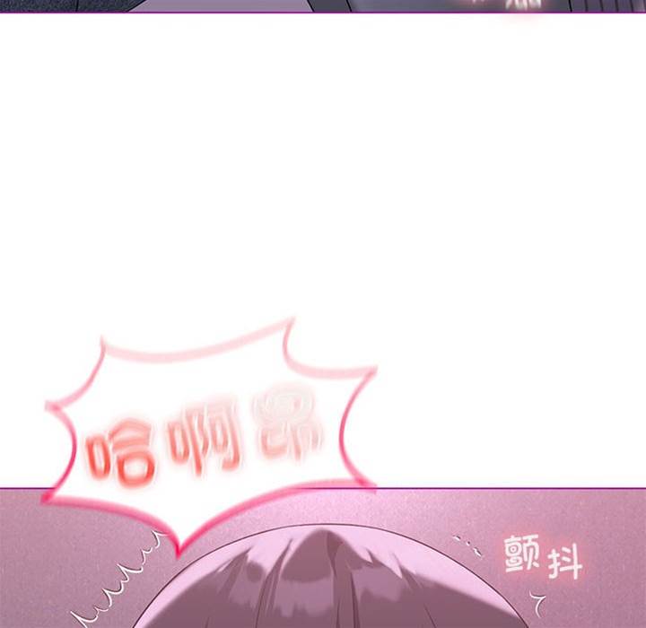第 100 页