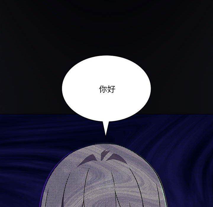 第 109 页