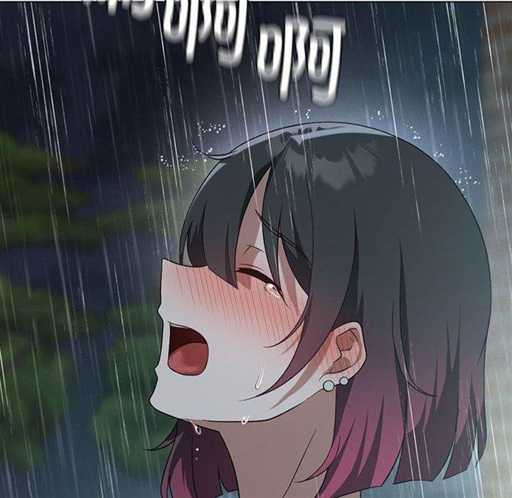 第 82 页