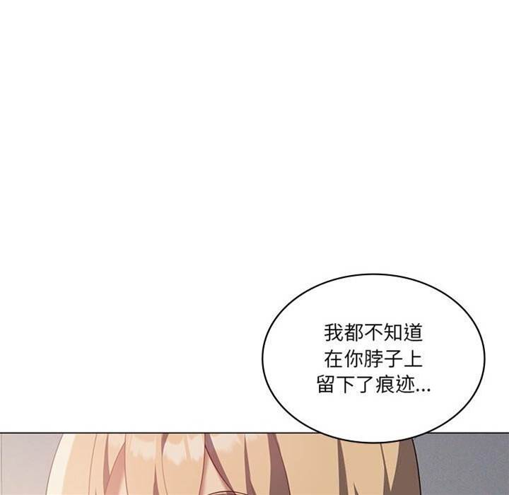 第 83 页