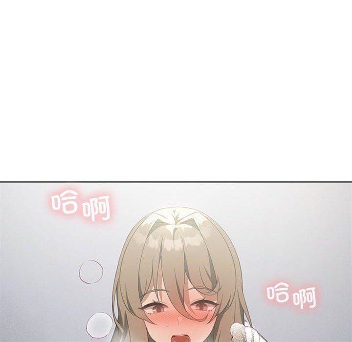 第 97 页