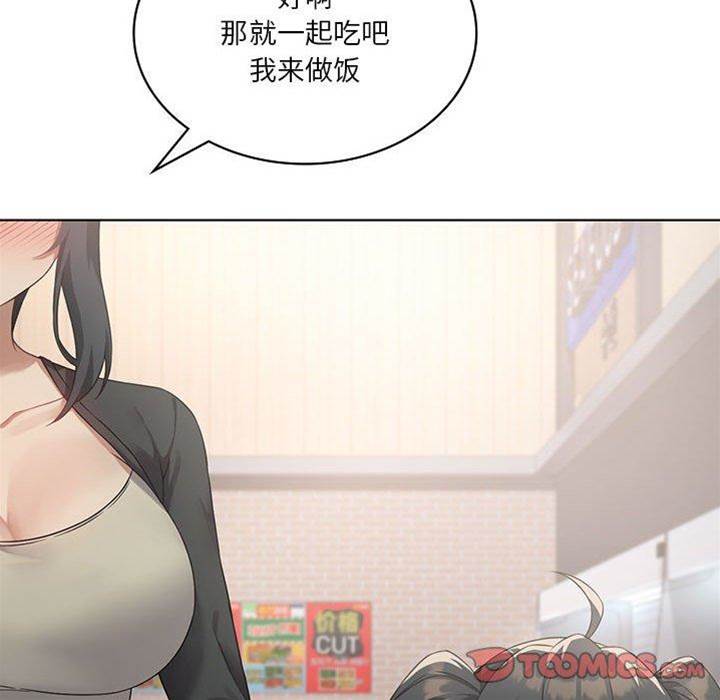 第 81 页