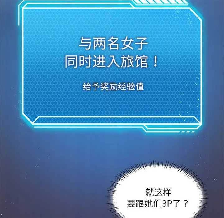 第 118 页