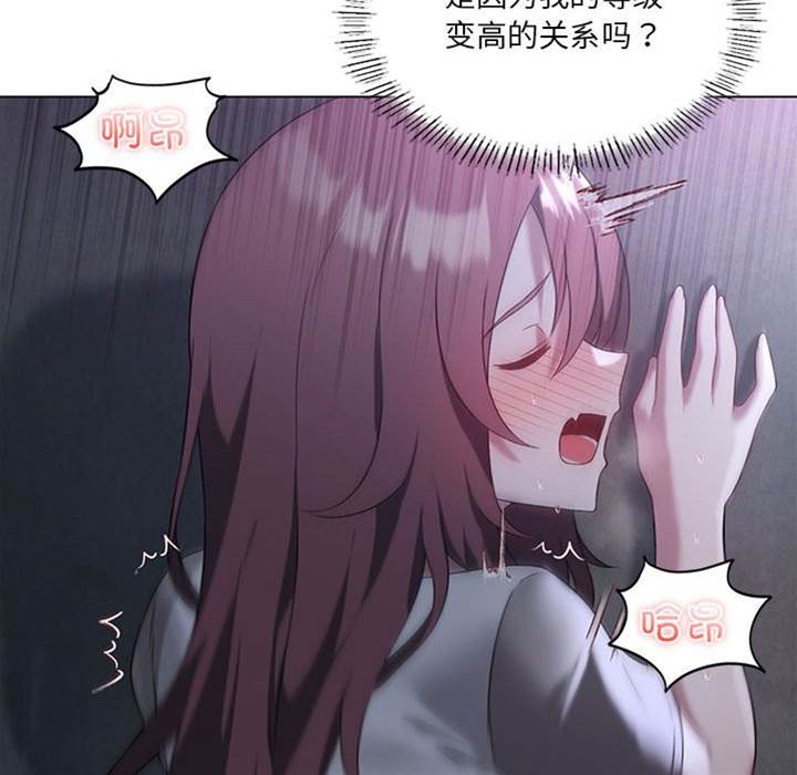 第 115 页