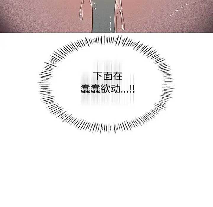 第 101 页