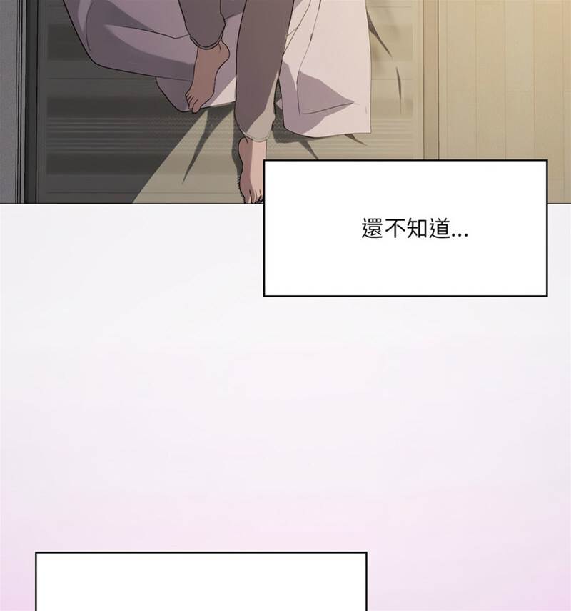 第 115 页