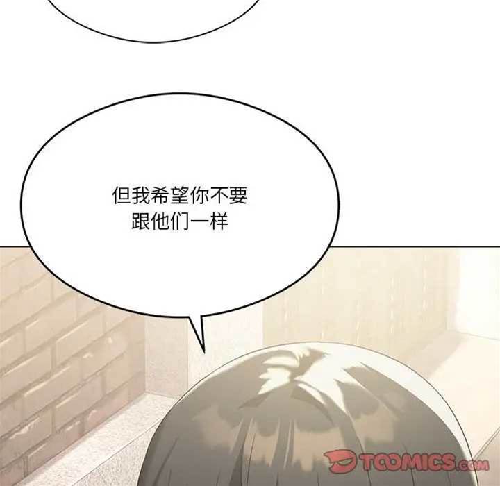 第 115 页