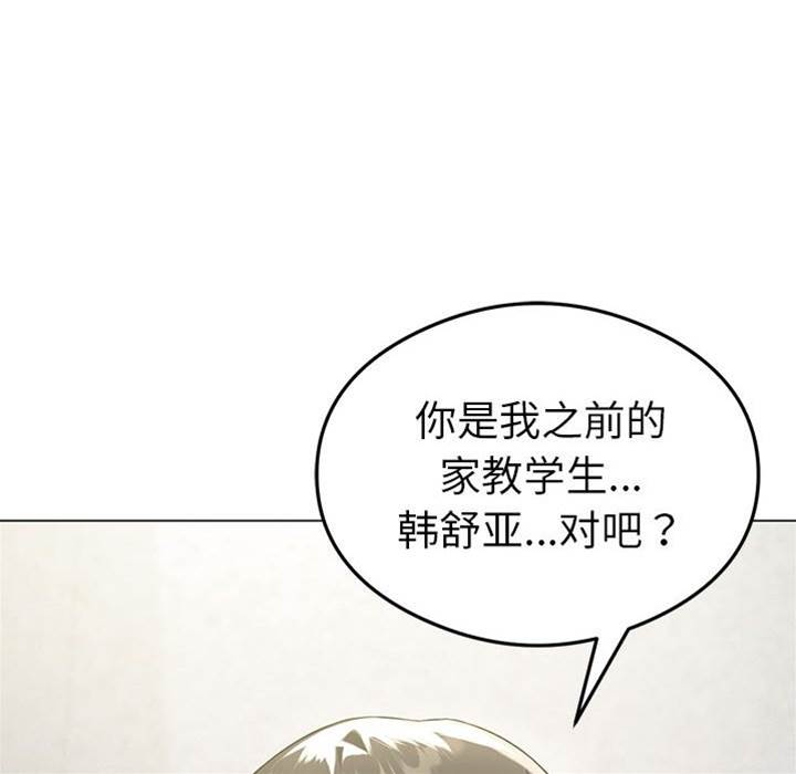 第 95 页