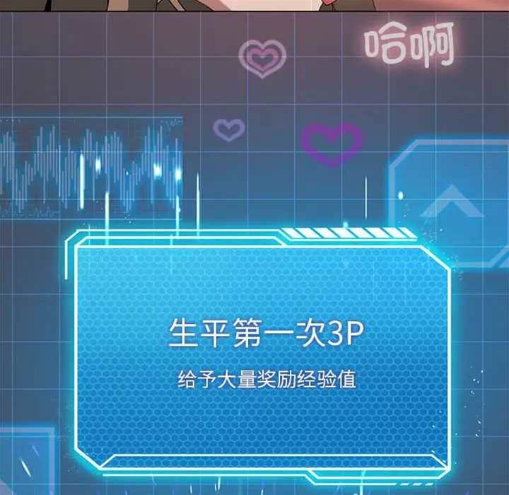 第 120 页