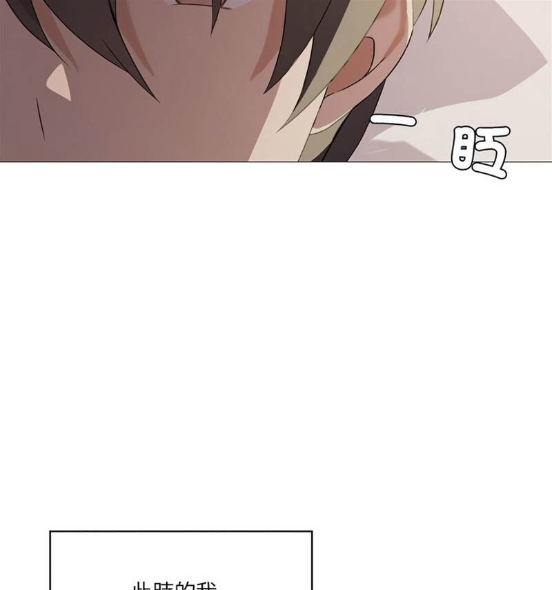 第 113 页