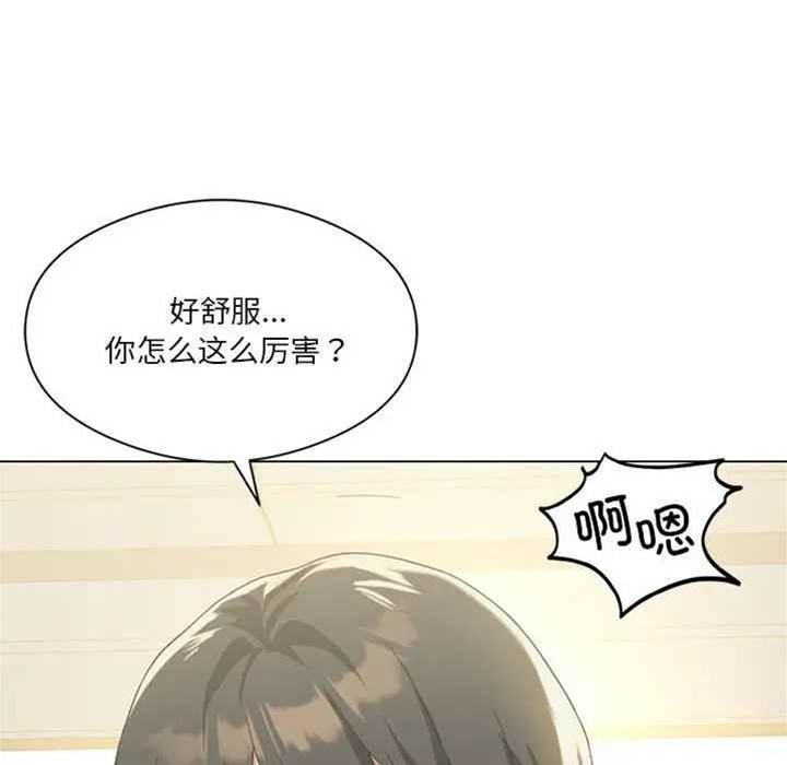 第 136 页