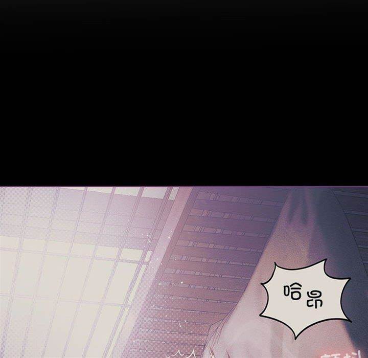 第 87 页