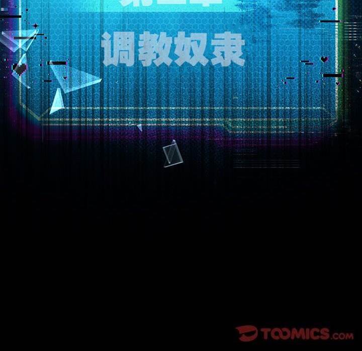第 147 页