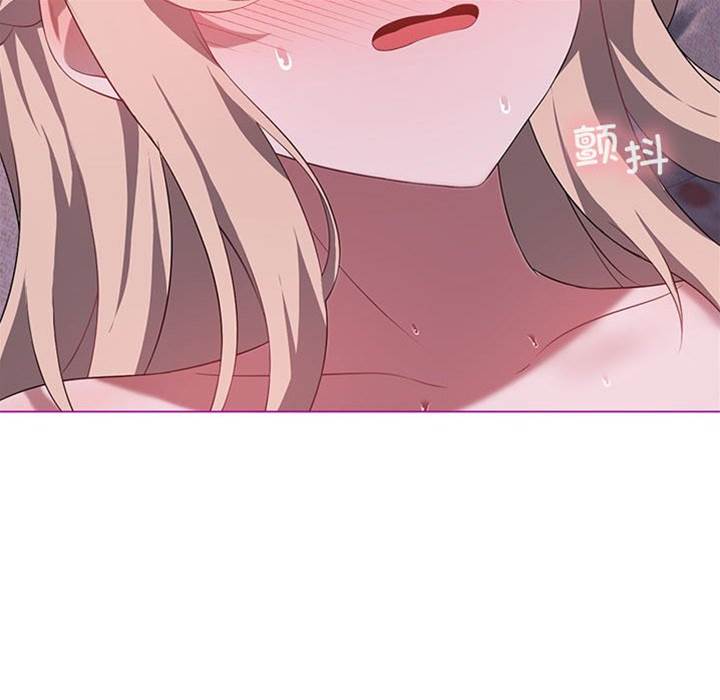 第 96 页