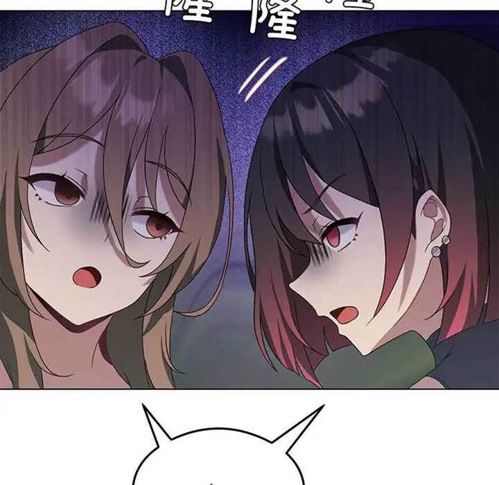 第 116 页
