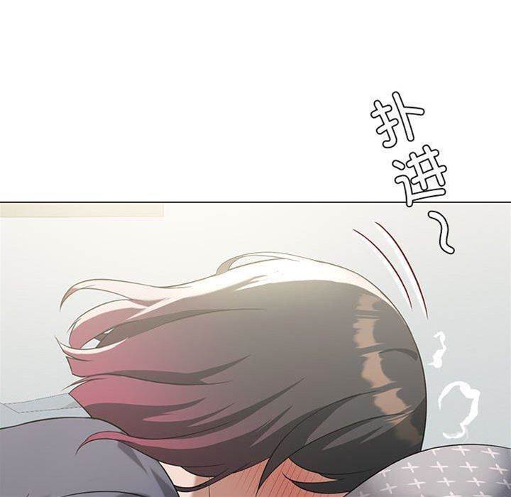 第 110 页