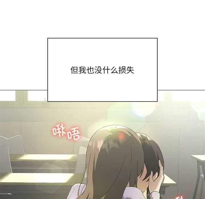 第 91 页