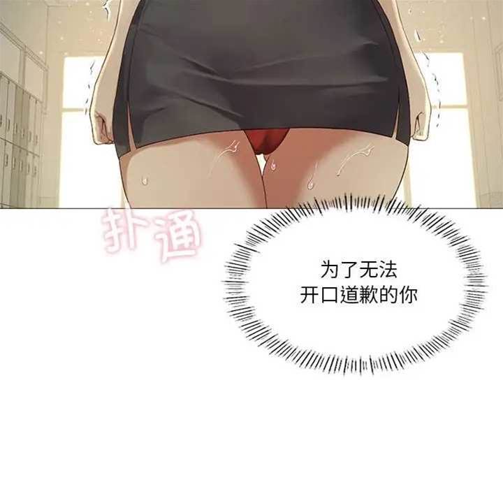 第 147 页