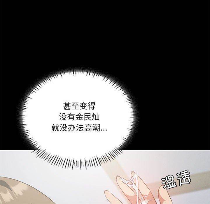 第 136 页
