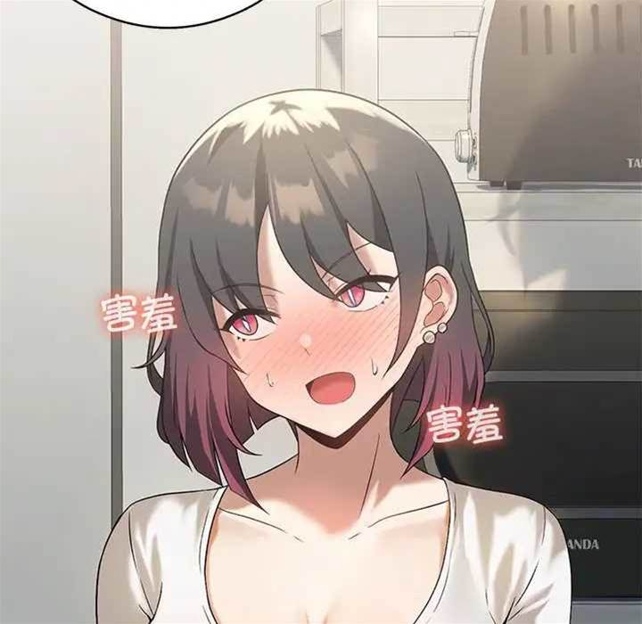 第 102 页