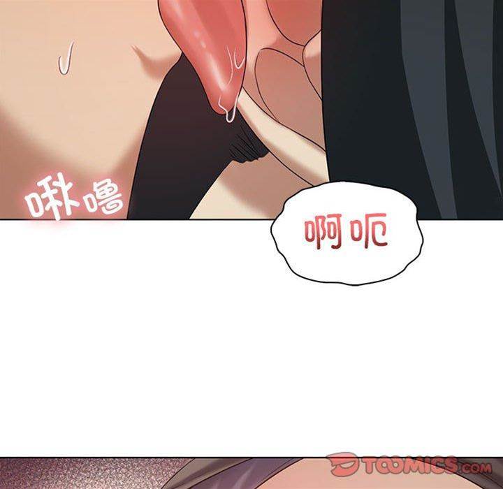 第 117 页