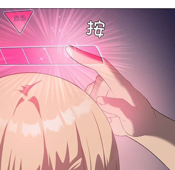 第 122 页