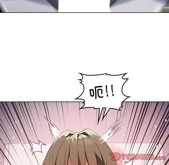 第 87 页