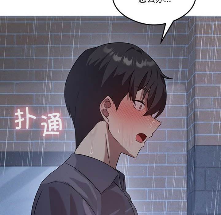 第 135 页