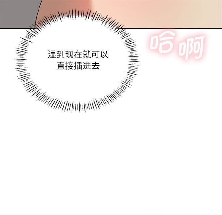 第 146 页
