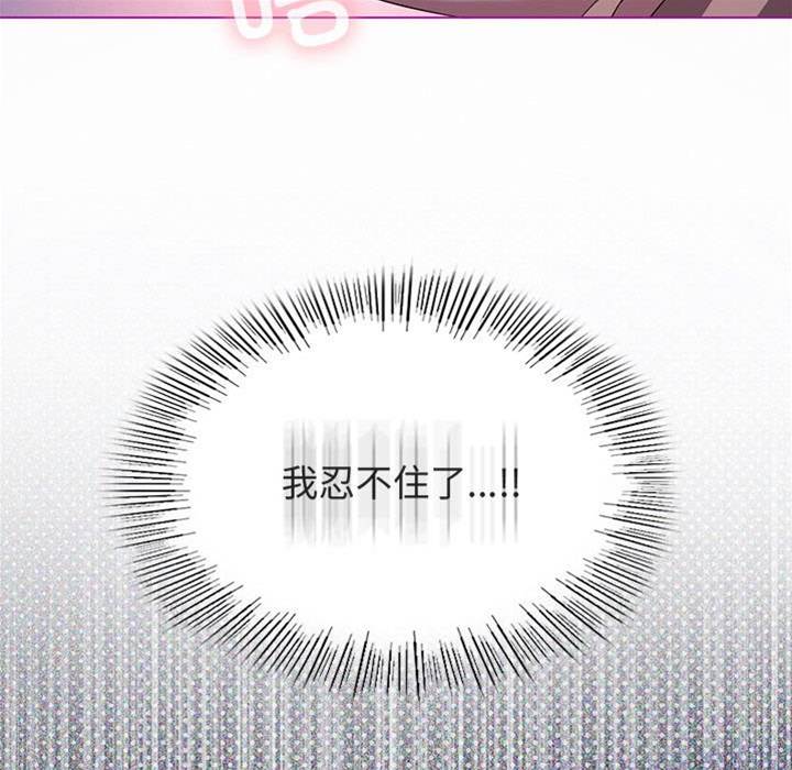 第 121 页