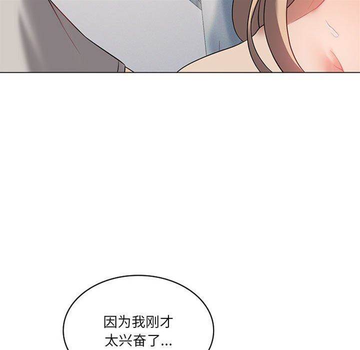 第 147 页