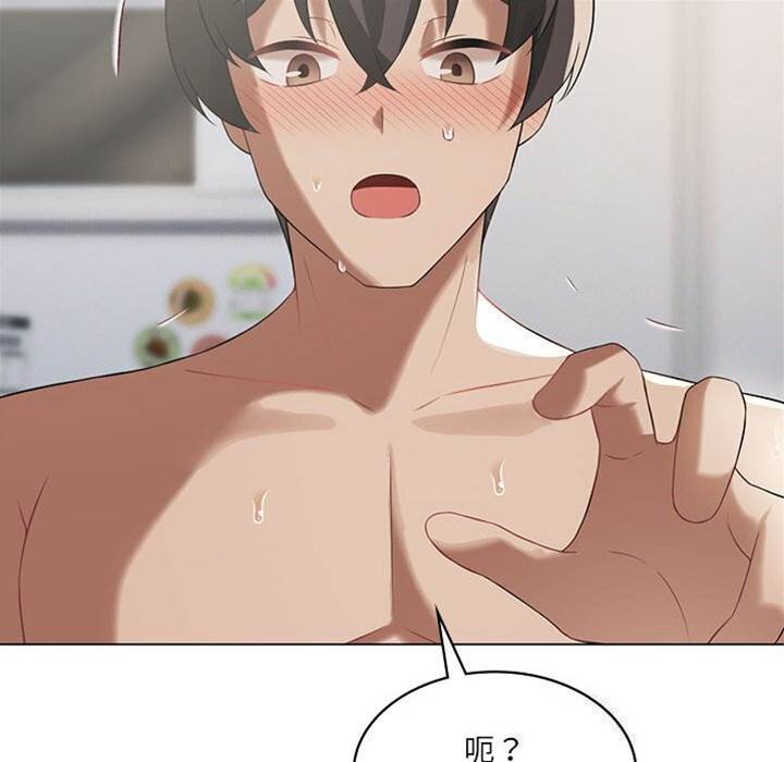 第 108 页