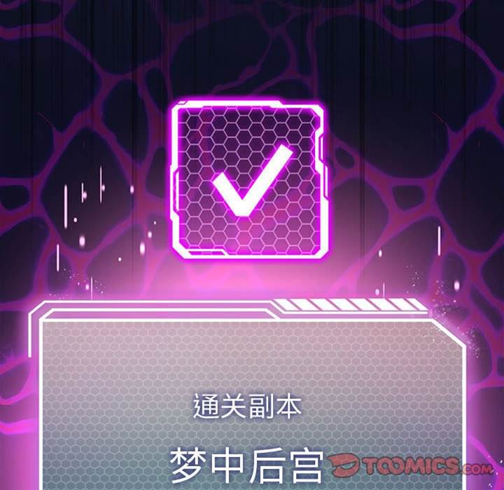 第 141 页