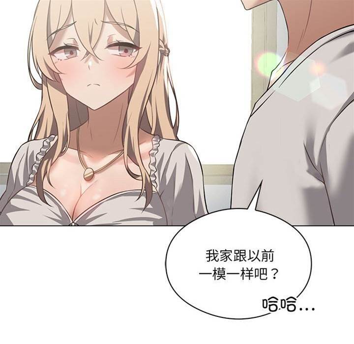 第 81 页