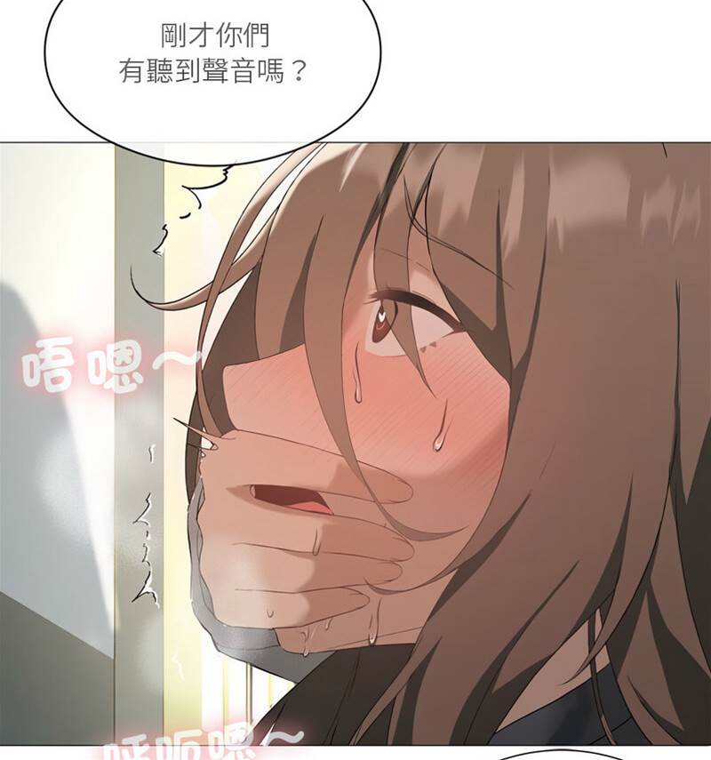第 56 页