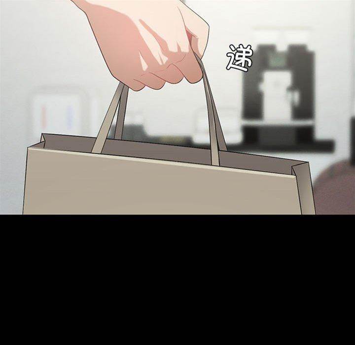 第 121 页