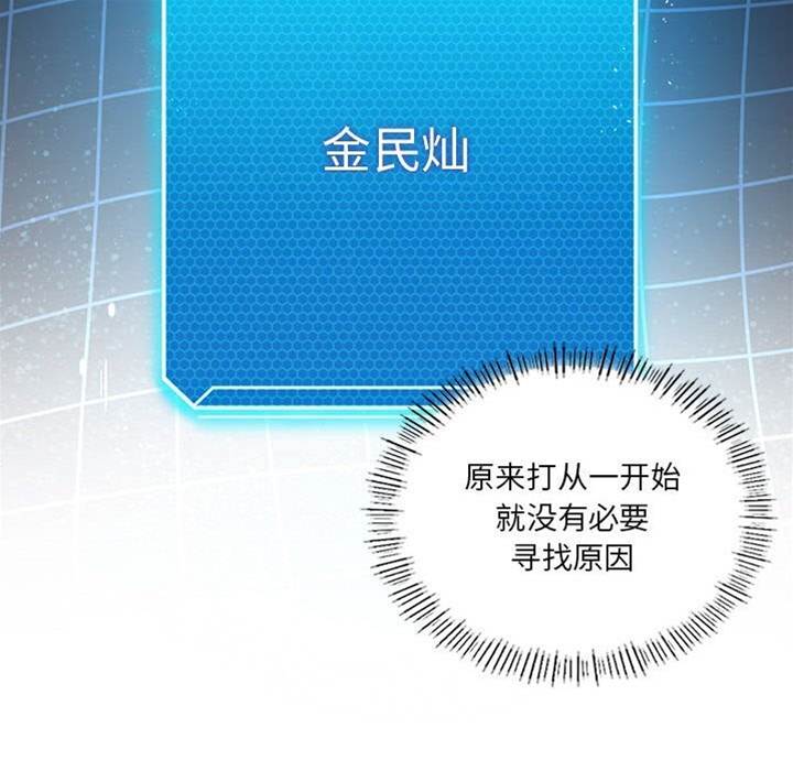 第 132 页