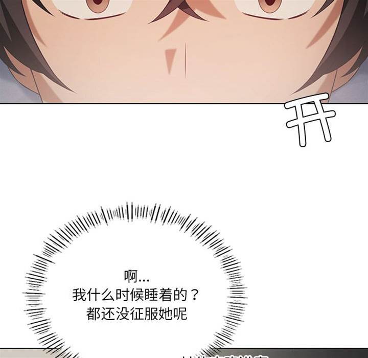 第 109 页