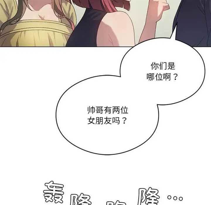 第 115 页