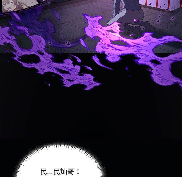 第 102 页