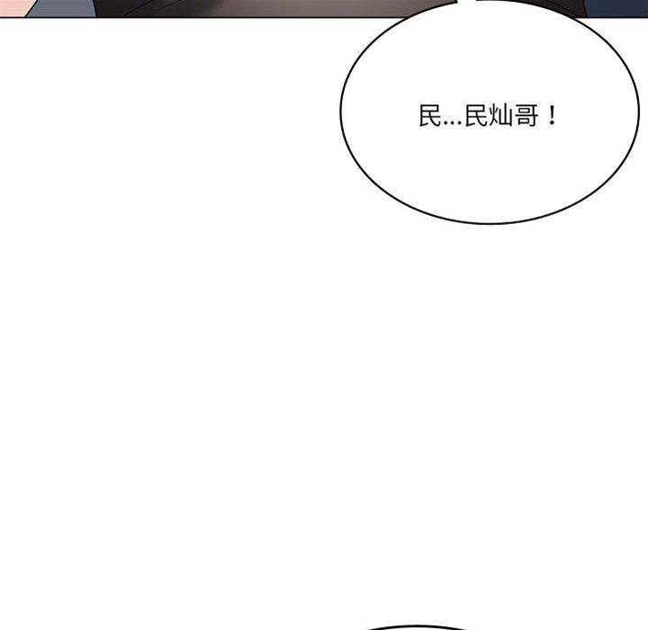 第 116 页