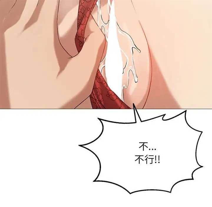 第 68 页